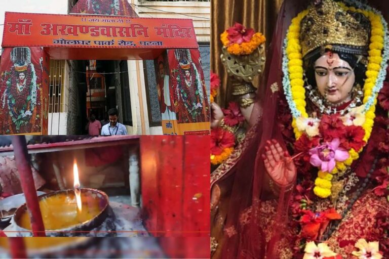 Durga Puja 2025: पटना के इस मंदिर में जल रही है 108 साल से अखंड ज्योत, नवरात्रि में उमड़ती है यहां लोगों की भीड़