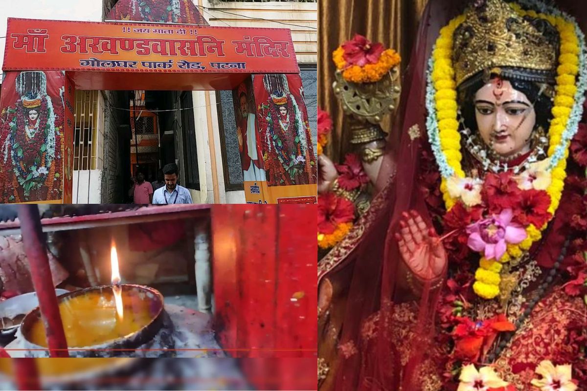 patna Akhandvashini mandir