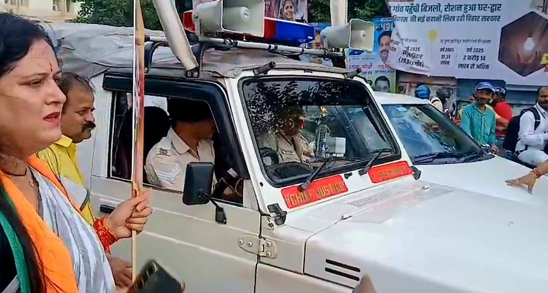 patna highcourt chief JUSTICE