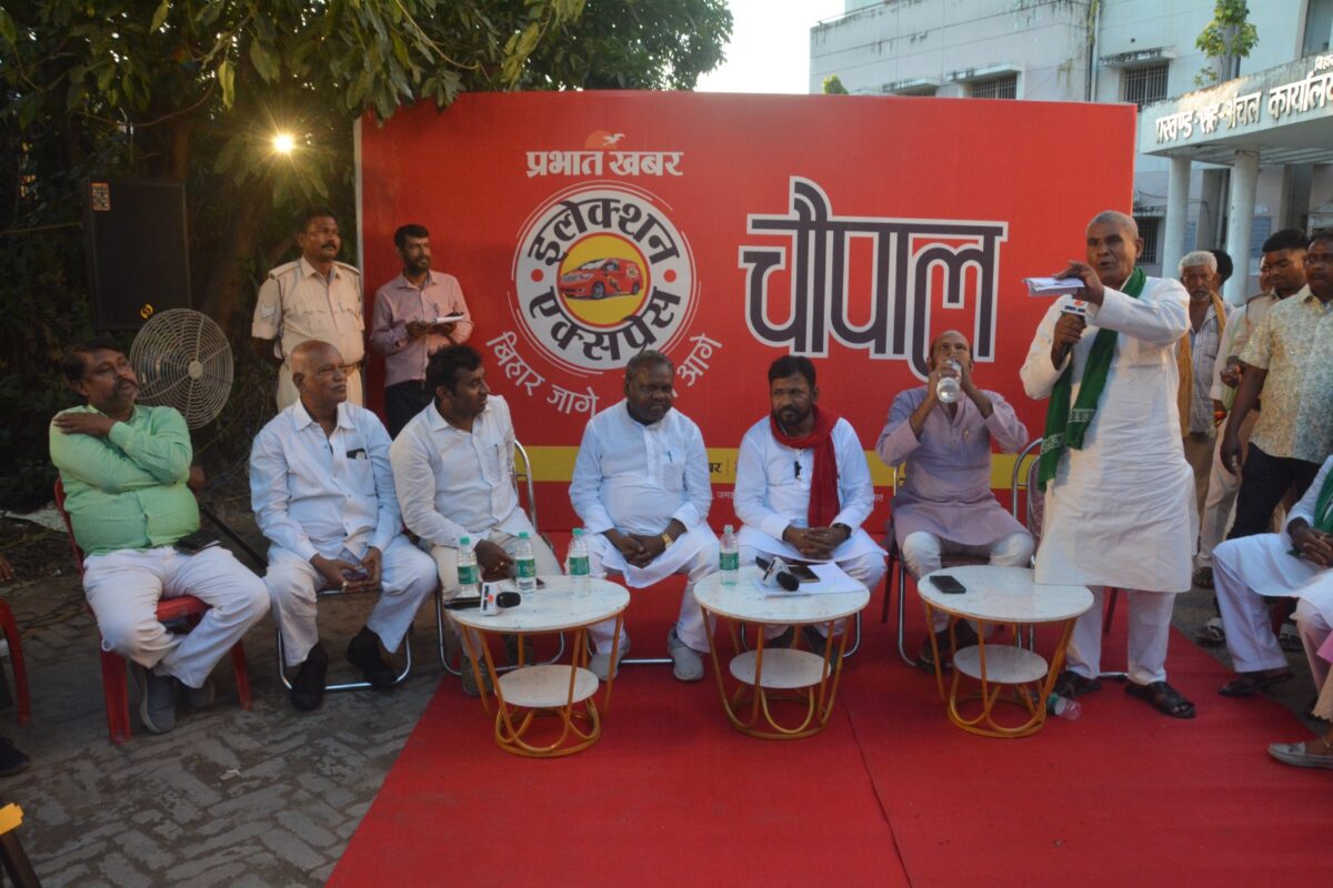 Bihar Election Express: फुलवारी में पानी और सड़क पर छिड़ी सियासी जंग, चौपाल में जनता ने पूछे तीखे सवाल 2 Phulwari2