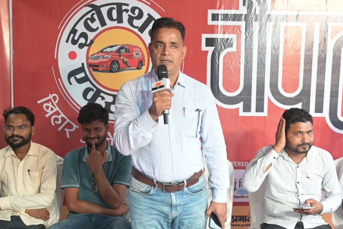 pranpur vidhansabha|, The issue of bridge, road and education was raised in Pranpur Chaupal