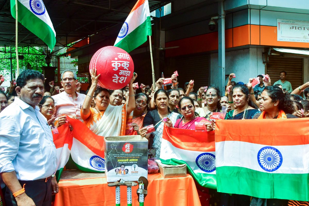 protest against India Pakistan match