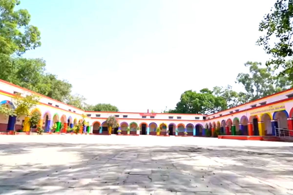 punjab government schools