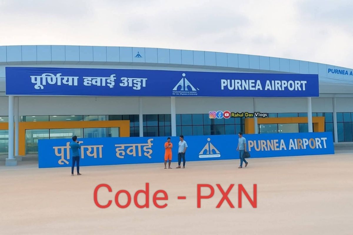 Purnia Airport Ticket booking starts direct flight service