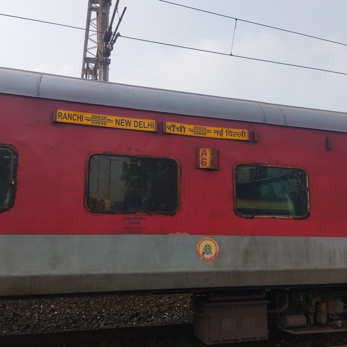 Ranchi New Delhi Train