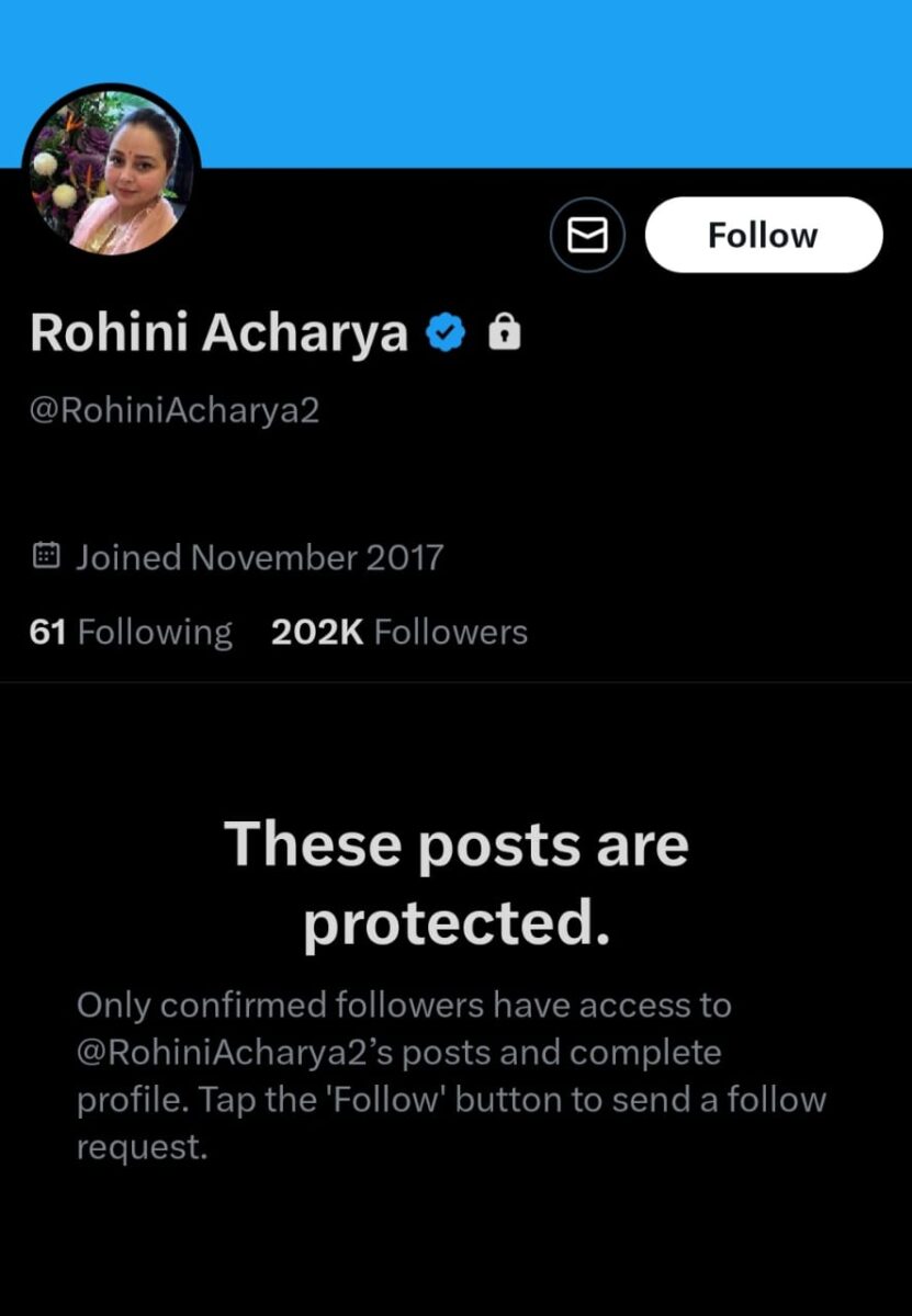 Rohini Private Account