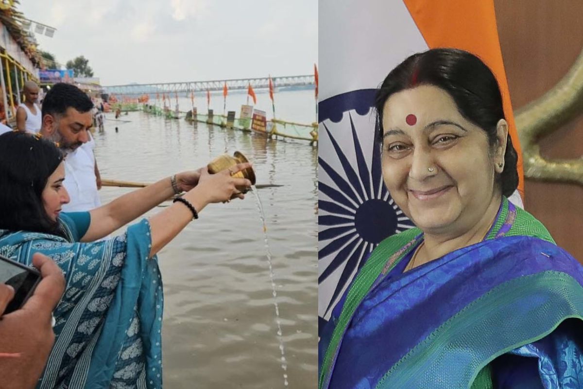 sushma swaraj pind daan