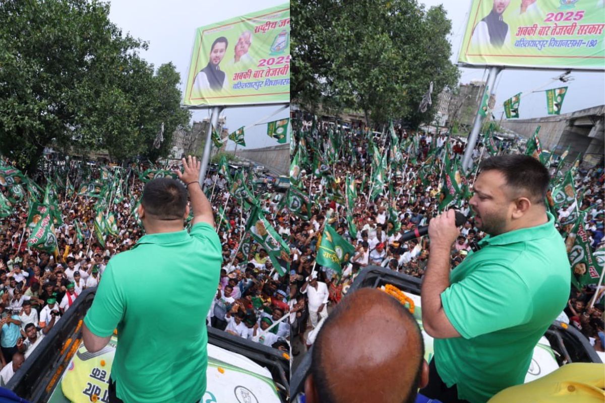 tejashwi yadav in mokama| Tejashwi distributed pens in Anant Singh's area.