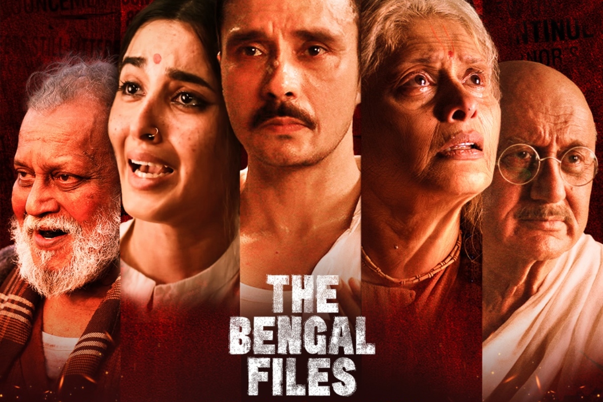 The Bengal Files Collection Day 12: विवेक अग्निहोत्री की फिल्म हुई फ्लॉप, 12वें दिन का कलेक्शन है बेहद खराब