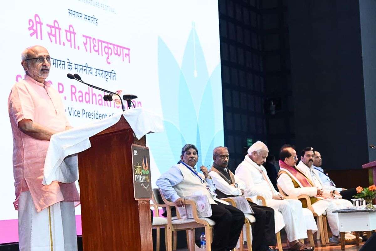 vice president patna| Vice President C.P. Radhakrishnan attended the International Literature Festival in Patna