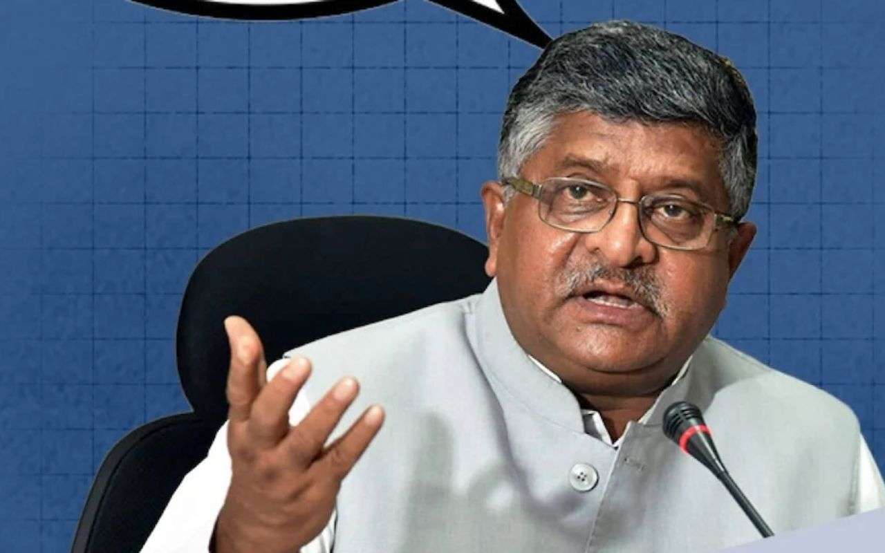 रविशंकर प्रसाद