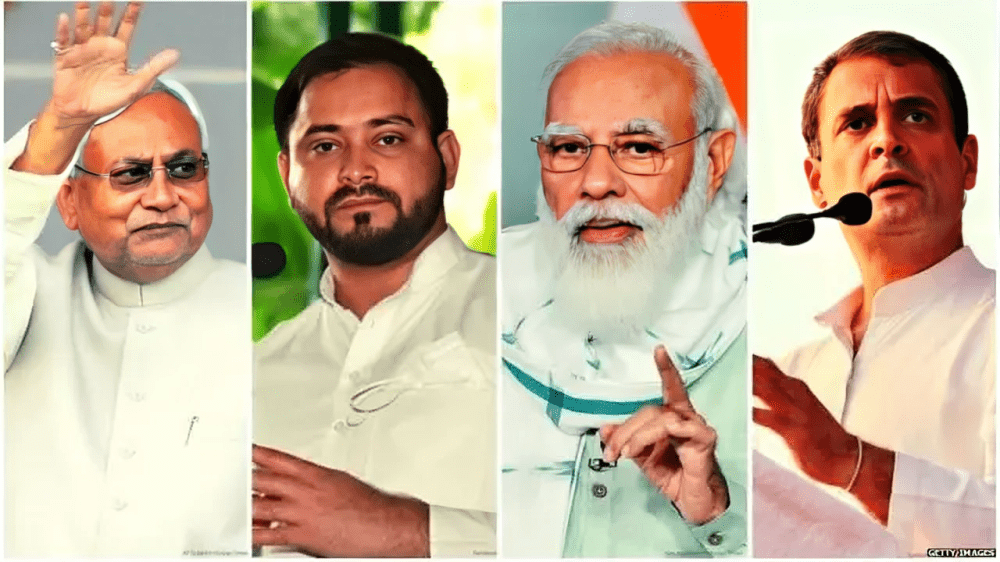 Bihar Election 2025: नीतीश, राहुल, प्रियंका से लेकर प्रशांत किशोर तक…चुनावी रण में उतरे दिग्गज स्टार प्रचारक 2 %E0%A4%Ac%E0%A4%Bf%E0%A4%B9%E0%A4%Be%E0%A4%B0 %E0%A4%95%E0%A5%87 %E0%A4%B9%E0%A4%B0 %E0%A4%A6%E0%A4%B2 %E0%A4%95%E0%A5%87 %E0%A4%B8%E0%A5%8D%E0%A4%9F%E0%A4%Be%E0%A4%B0 %E0%A4%Aa%E0%A5%8D%E0%A4%B0%E0%A4%9A%E0%A4%Be%E0%A4%B0%E0%A4%95 1