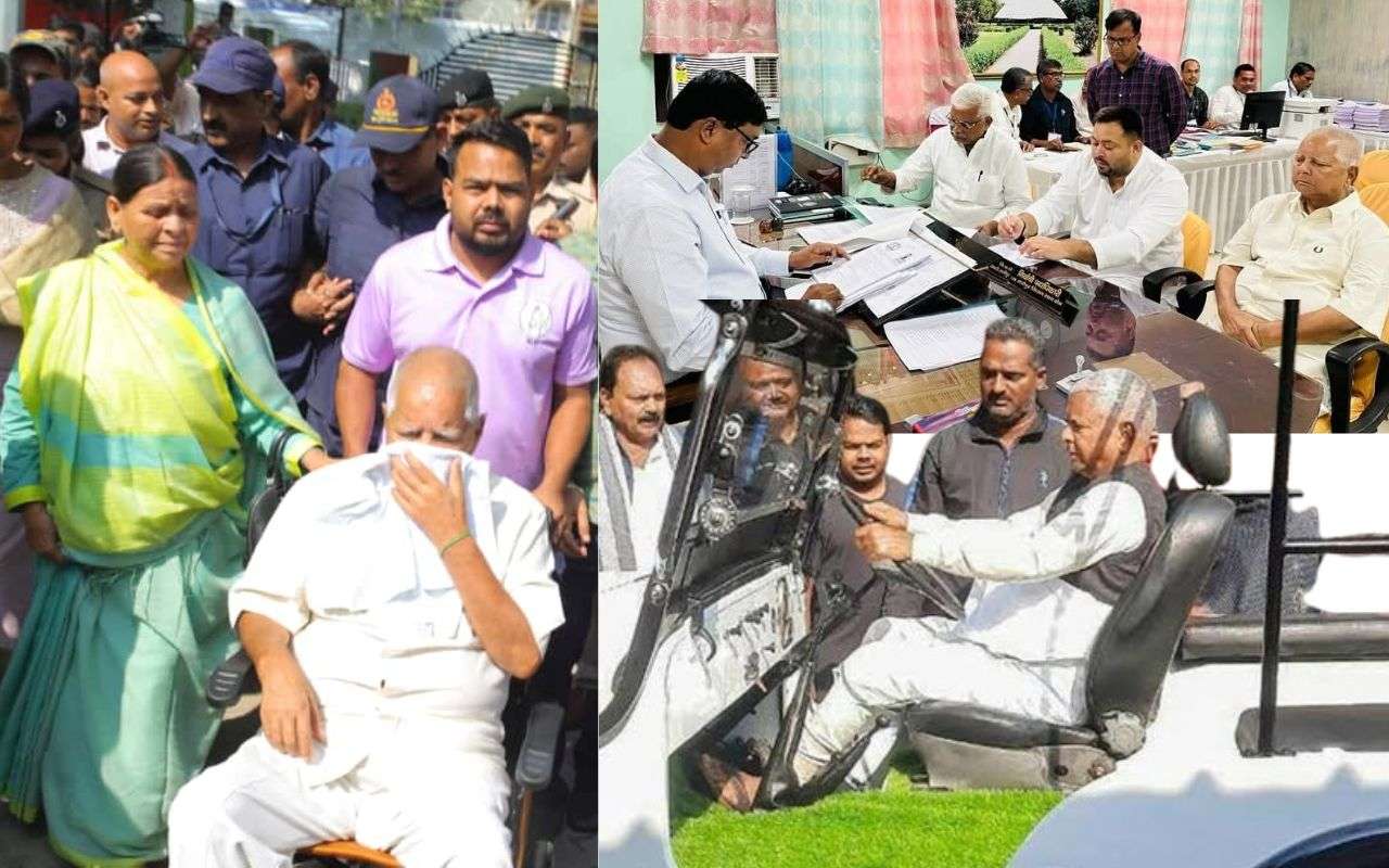 लालू यादव और तेजस्वी