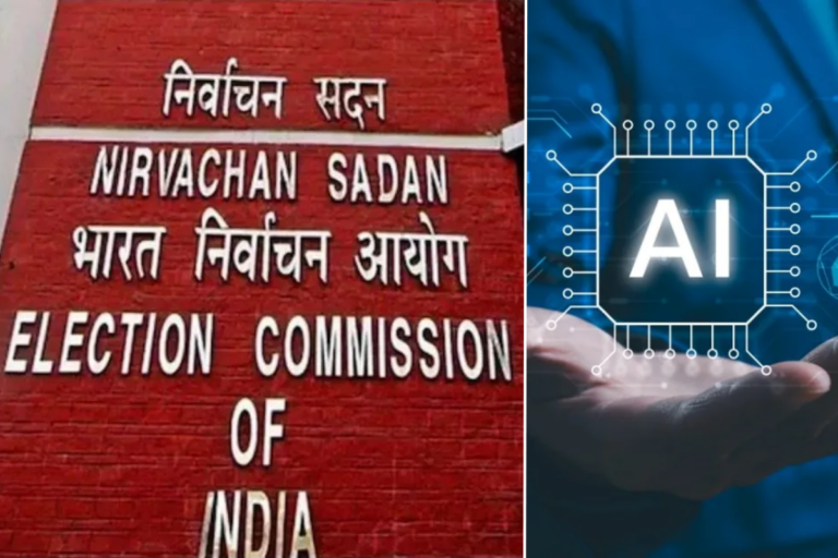Bihar Election 2025: आचार संहिता के बाद EC की चेतावनी, AI कंटेंट से फेक जानकारी दी तो…
