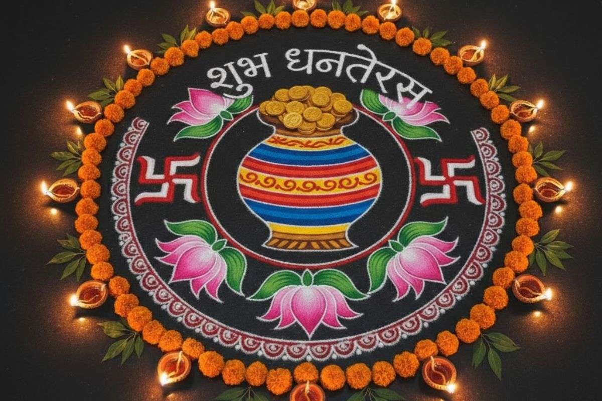 Ai Shubh Dhanteras Rangoli Design