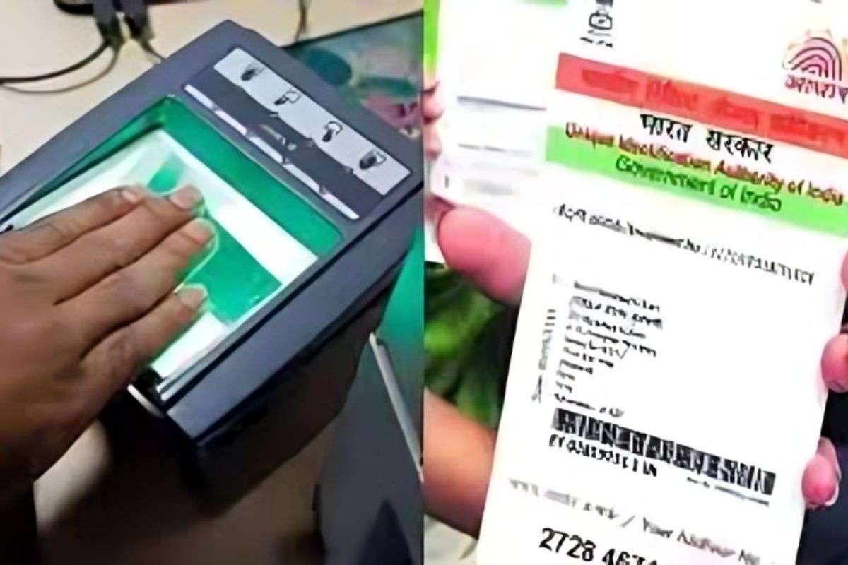 Aadhaar Update Alert