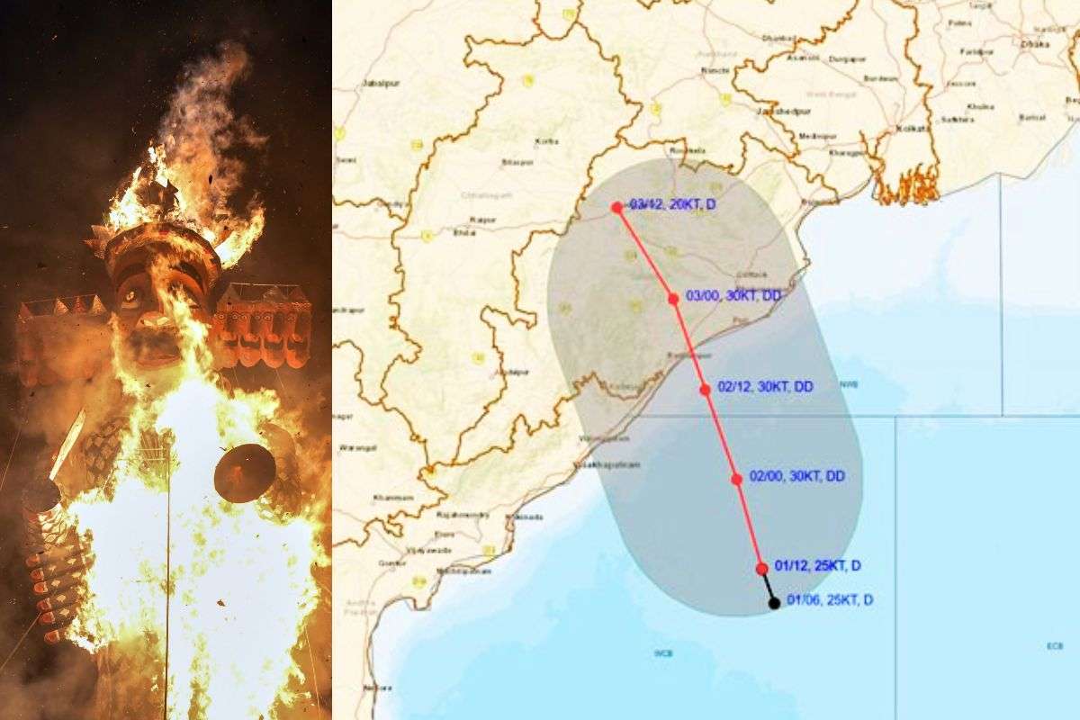 Aaj Ka Mausam Ravan Dahan Ranchi Jharkhand