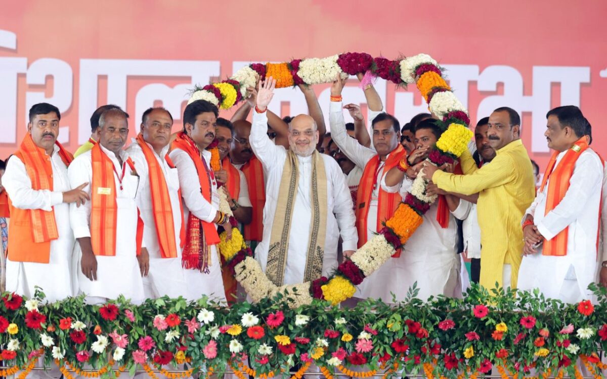 Amit Shah BJP Bihar Election 2025