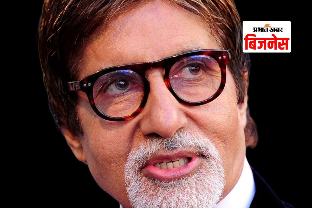 Amitabh Bachchan Buy Property