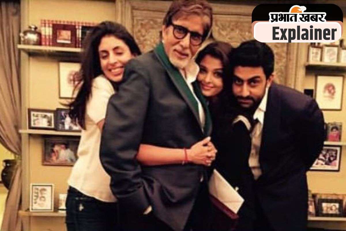 Amitabh-Bachchan-With-Children