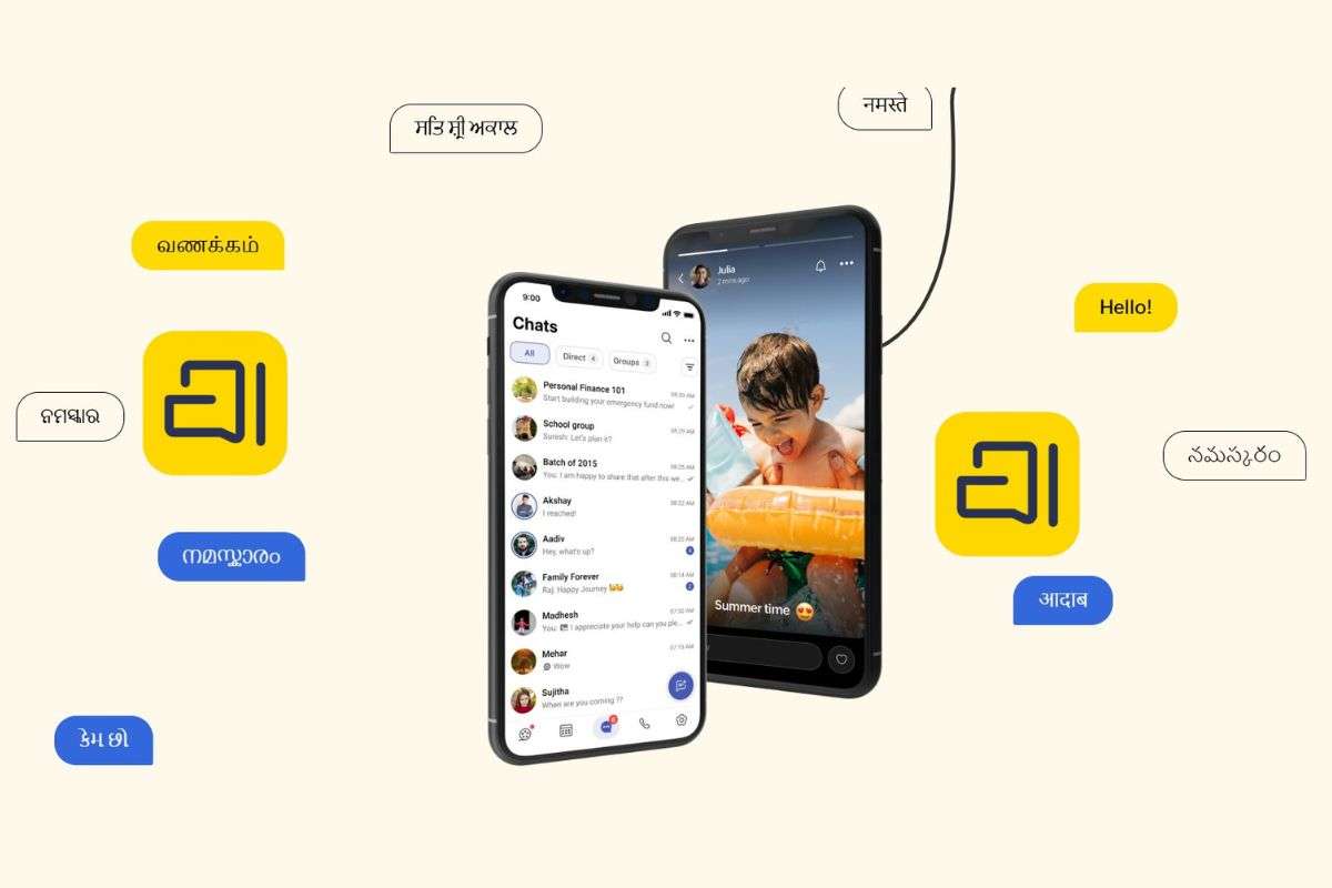 Arattai Android TV Feature