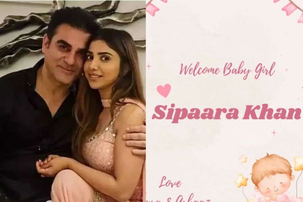 Arbaaz Khan Daughter Name