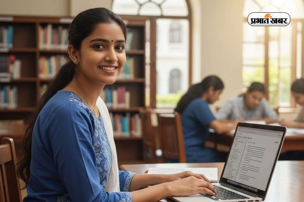 BPSC 71st Main Exam 2025