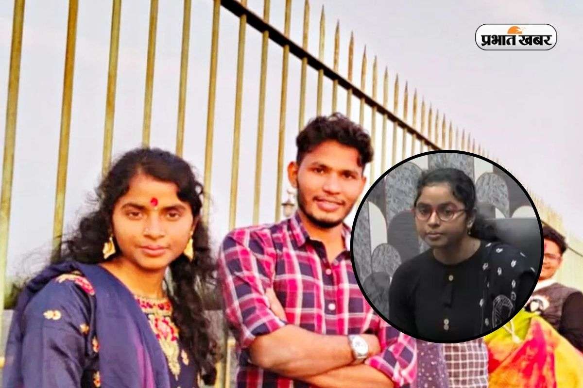 BPSC Topper Kranti Kumari