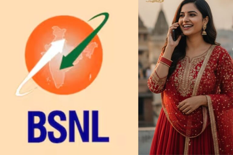 Jio-Airtel नहीं सस्ते में BSNL दे रही है 330 दिनों की वैलिडिटी, साथ में अनलिमिटेड कॉलिंग और डेटा भी