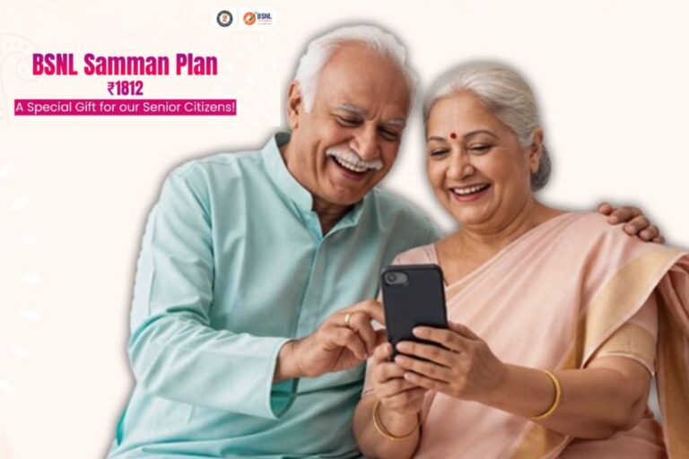 अब दादा-दादी भी साल भर रहेंगे ऑनलाइन, BSNL लाया सीनियर सिटीजन्स के लिए खास Samman Plan, 365 दिनों तक डेली मिलेगा 2GB डेटा