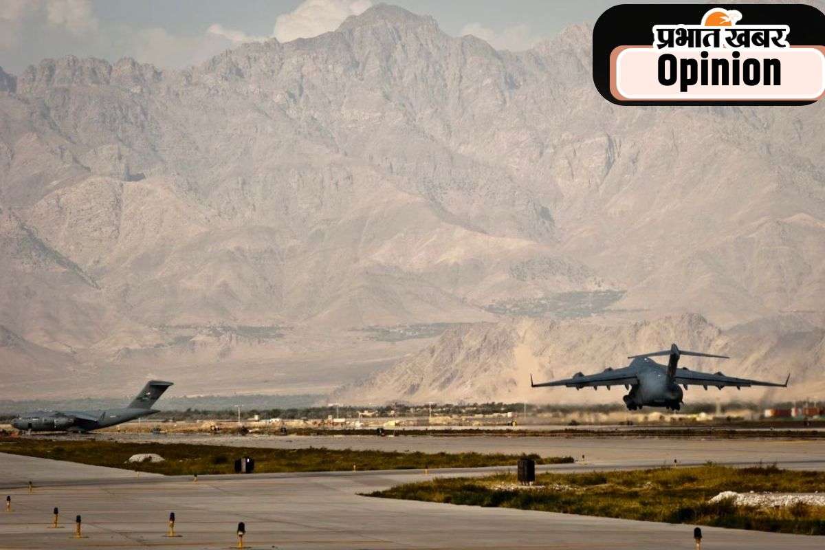 Bagram airbase
