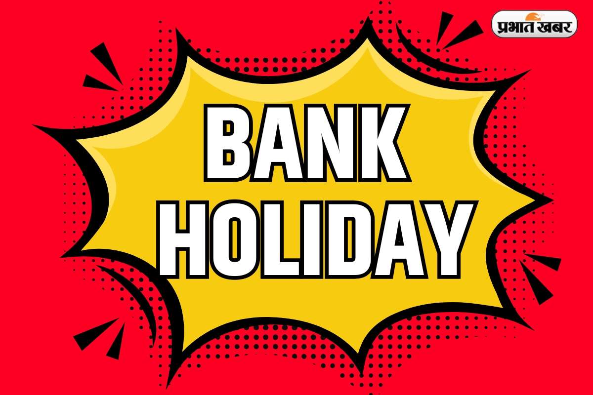 Bank Holidays October 2025
