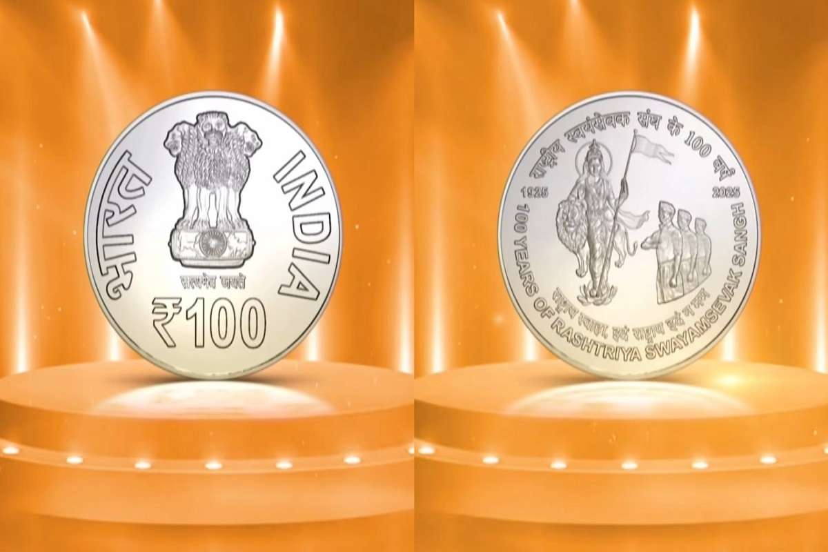 RSS Centenary Celebrations