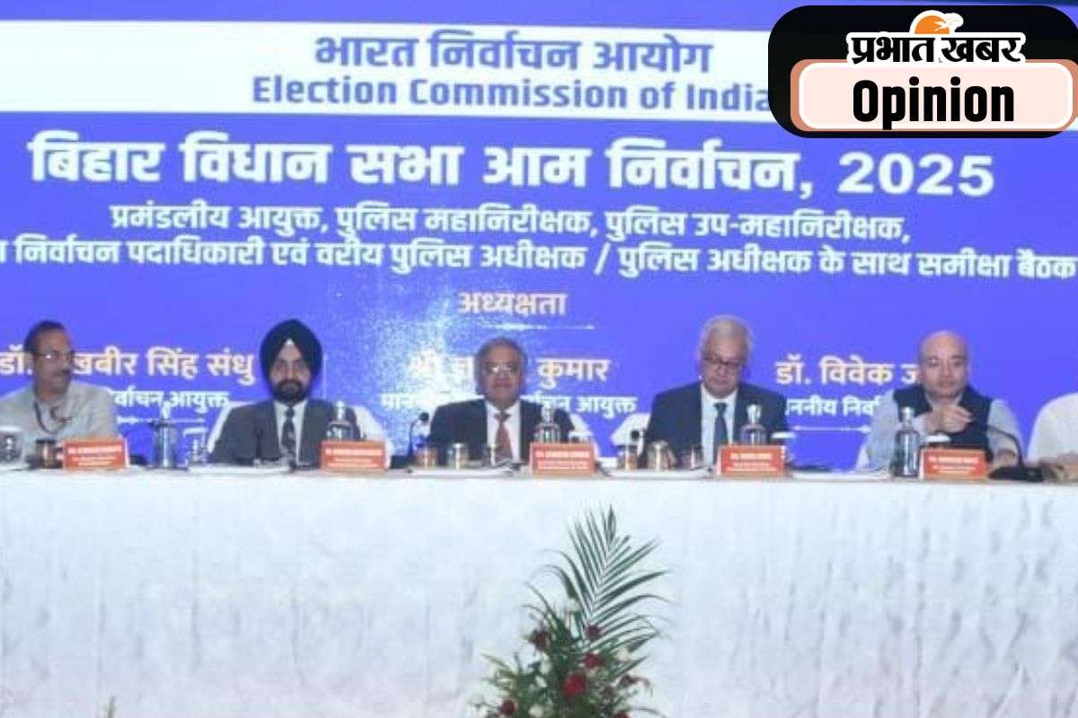 Bihar Assembly Elections 2025