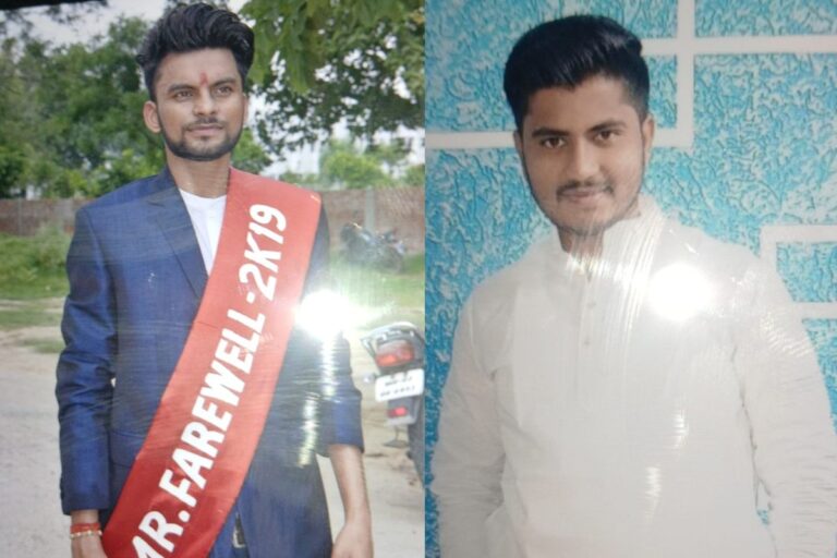 Bihar Crime News: बिहार में दीवाली से ठीक पहले 2 भाइयों की मिली लाश, एक को तो राष्ट्रपति कर चुके हैं सम्मानित