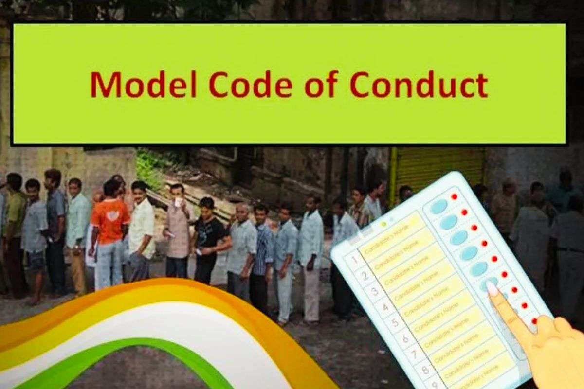 Bihar Election 2025 Model Code of Conduct rule assembly election