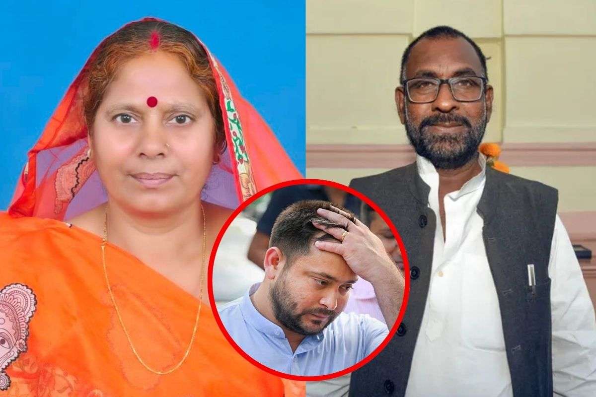 Bihar Election Tejashwi leaves Delhi two RJD leaders resign vidhansabha chunav