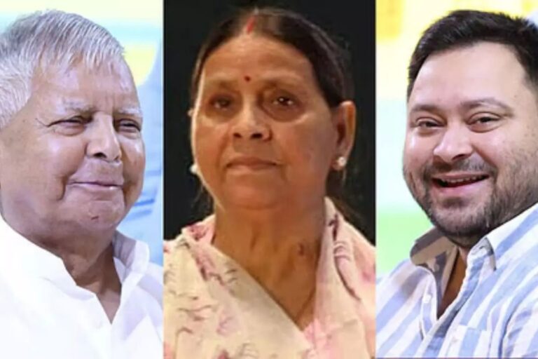 RJD ने जारी की अपने स्‍टार प्रचारकों की लिस्‍ट, रोहिणी और हिना शहाब ‘इन’; तेज प्रताप ‘आउट’