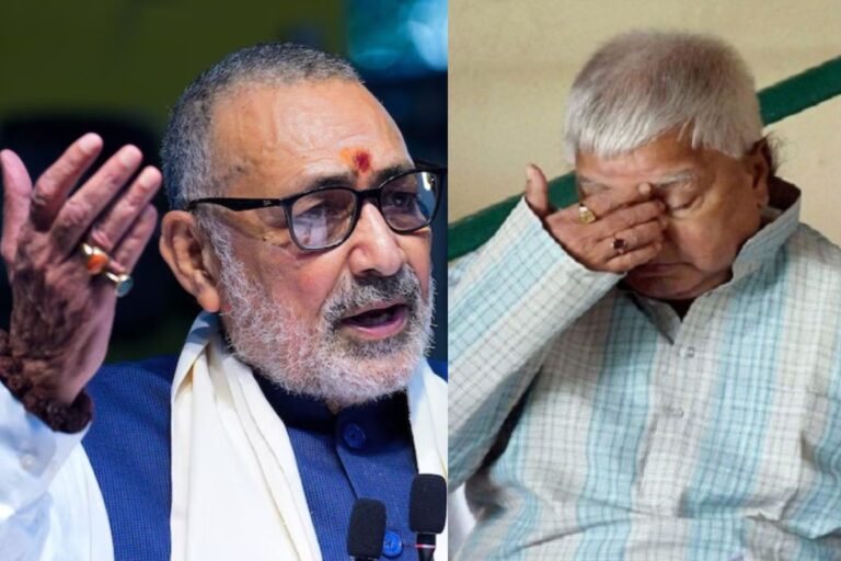 ‘लालू जी गेट मत खोलिएगा’, जानिए गिरिराज सिंह ने RJD सुप्रीमो को क्यों दी ये सलाह?