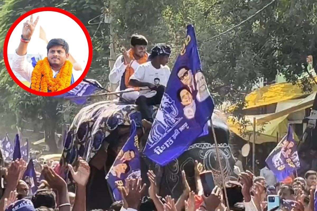 Bihar Election 2025 BSP candidate arrives file nomination riding an elephant Chainpur seat