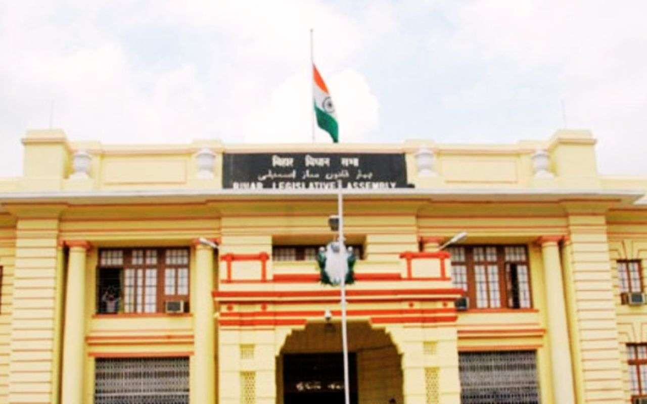 Bihar Election 2025 Bihar Vidhans Sabha