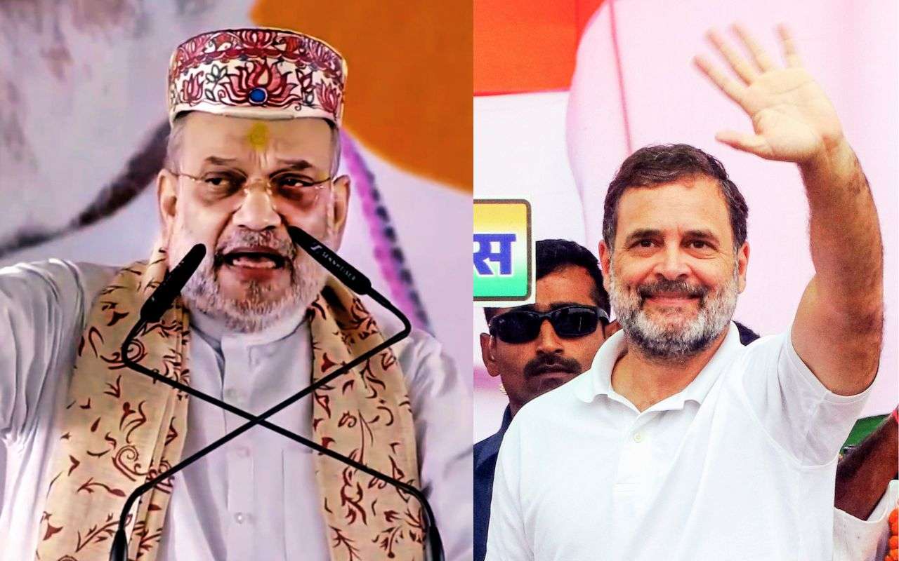 Bihar Election 2025 Campaign Amit Shah Rahul Gandhi