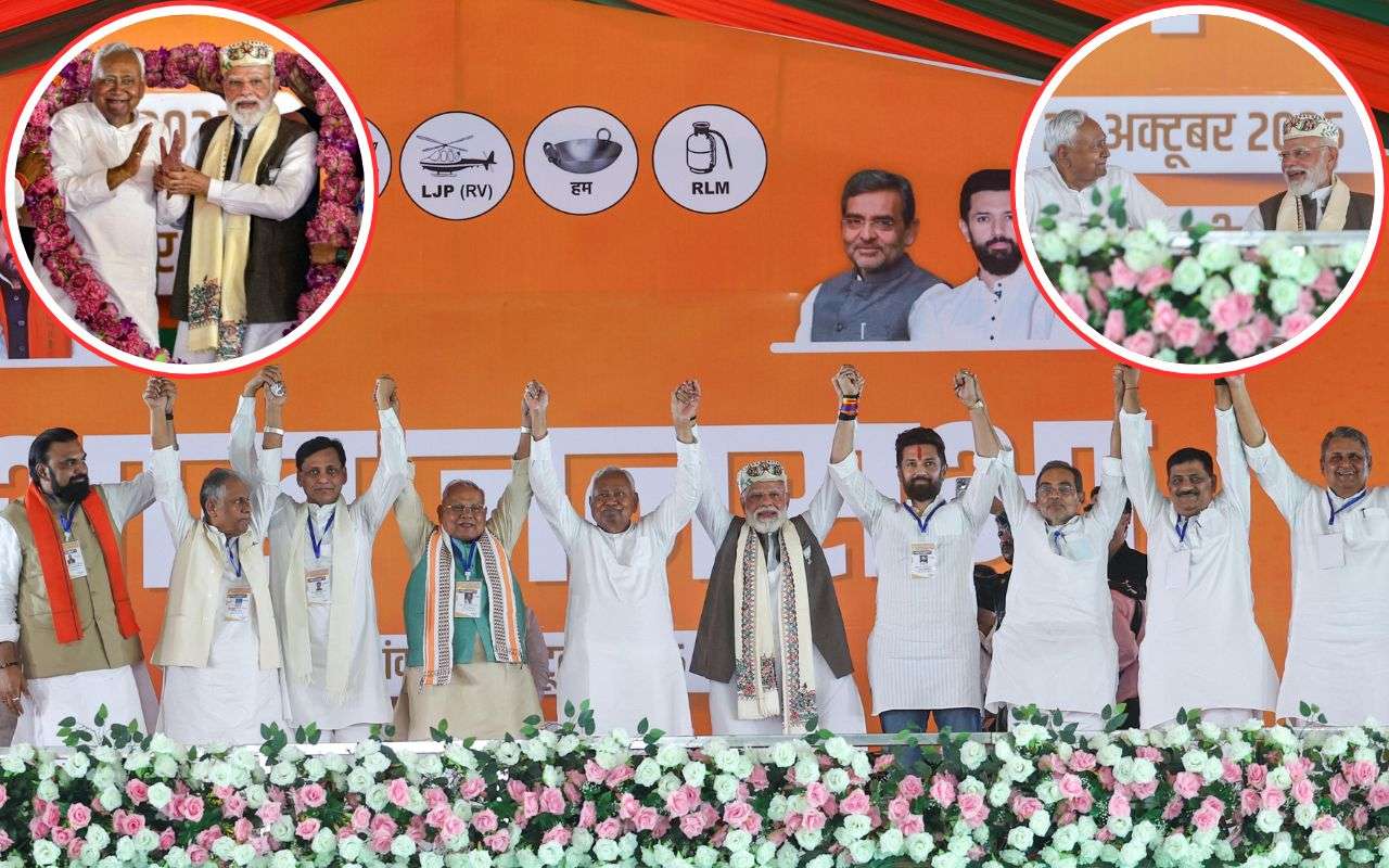 Bihar Election 2025 PM Modi