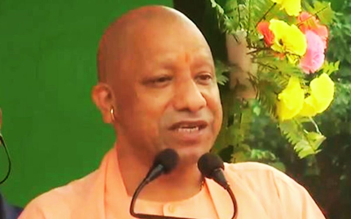 Bihar Election 2025 Yogi Adityanath 1