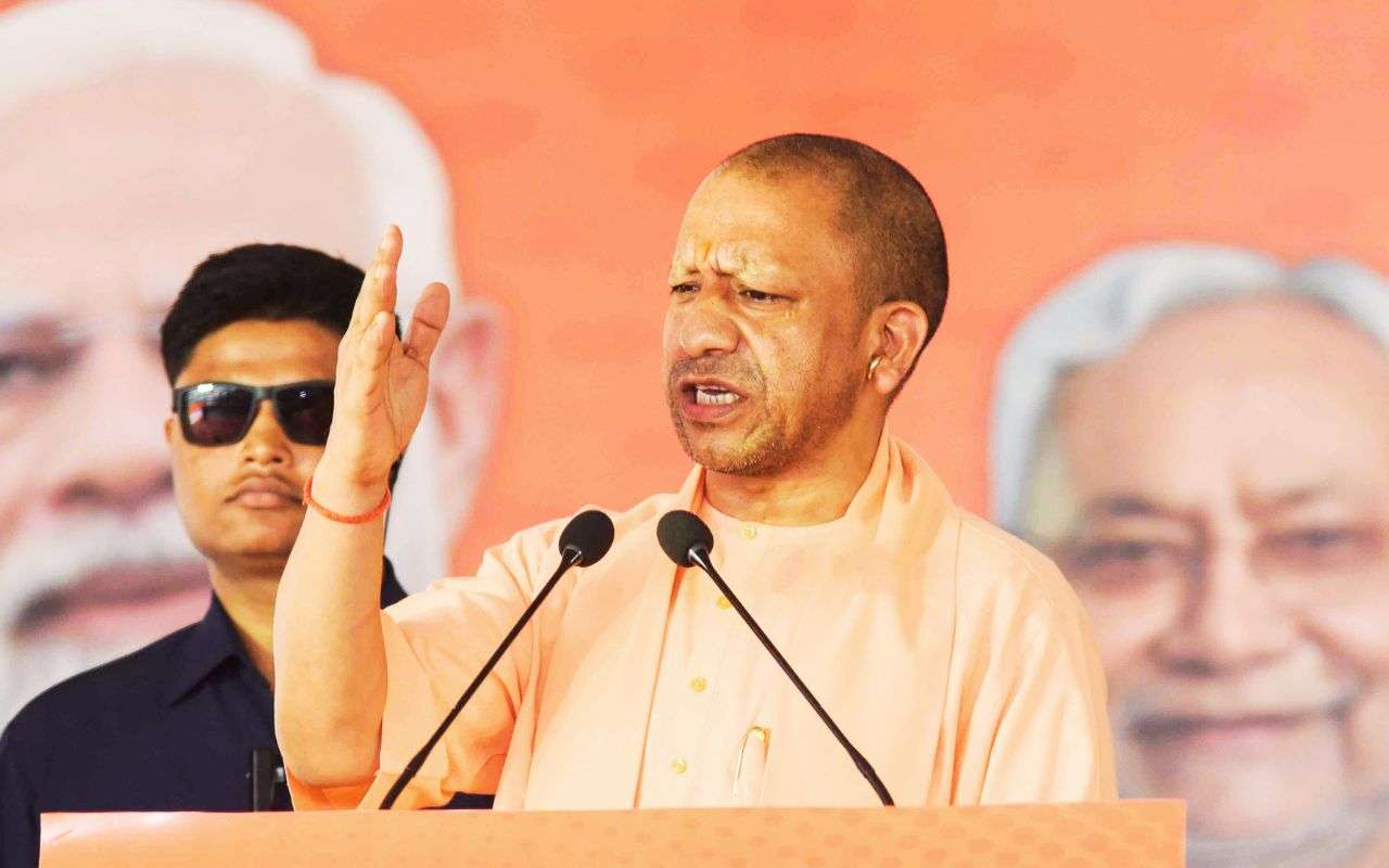 Bihar Election 2025 Yogi Adityanath