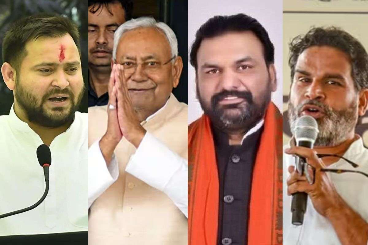 Bihar Election Today Super Monday NDA Mahagathbandhan Jansuraj make announcement
