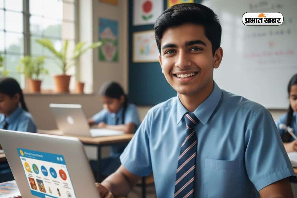 Bihar Sainik School Admission 2026