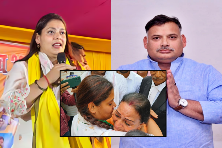 Bihar Election 2025: बाहुबली मुन्ना शुक्ला की पत्नी हुई भावुक, बेटी शिवानी ने RJD के सिंबल से भरा पर्चा