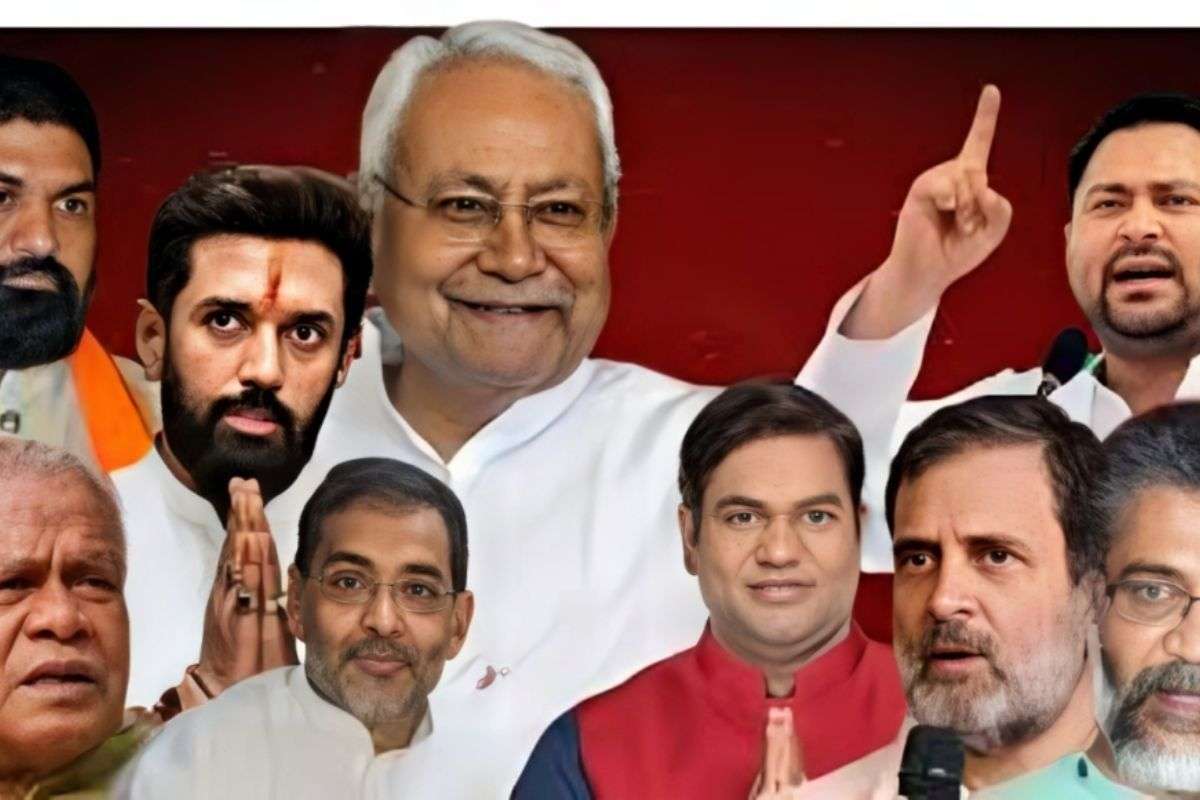 Bihar Election 2025
