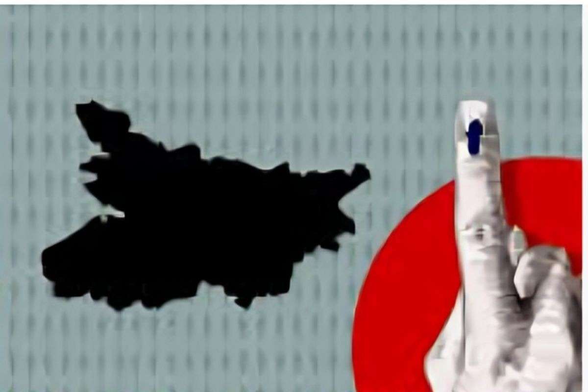 Bihar Elections 2025